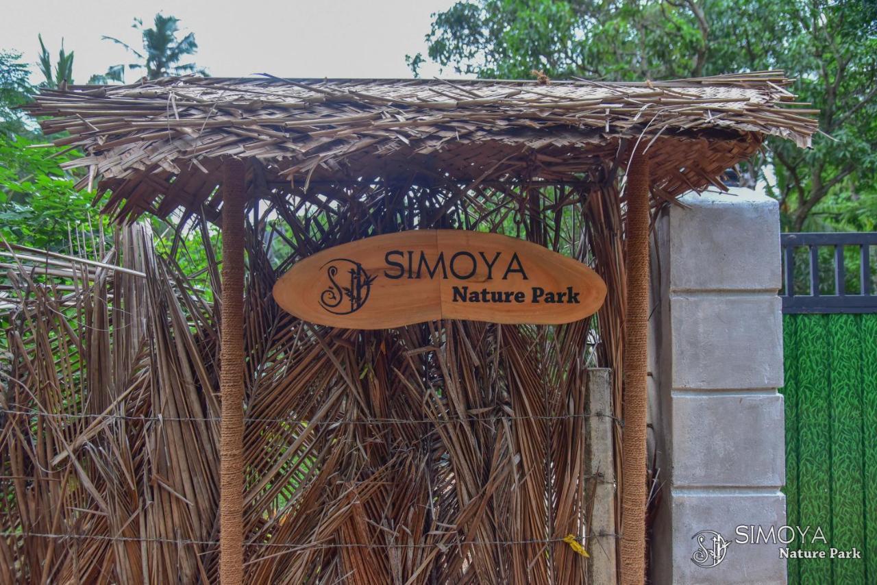 Simoya Nature Park Dambulla Exterior foto