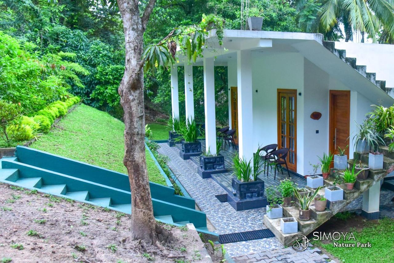 Simoya Nature Park Dambulla Exterior foto
